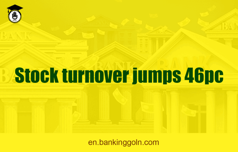 Stock turnover jumps 46pc