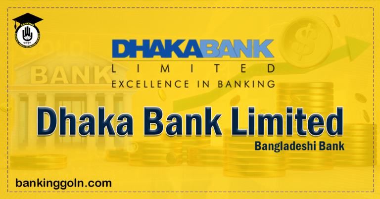 dhaka bank Banking Gurukul, GOLN Dhaka Bank | Banks in Bangladesh