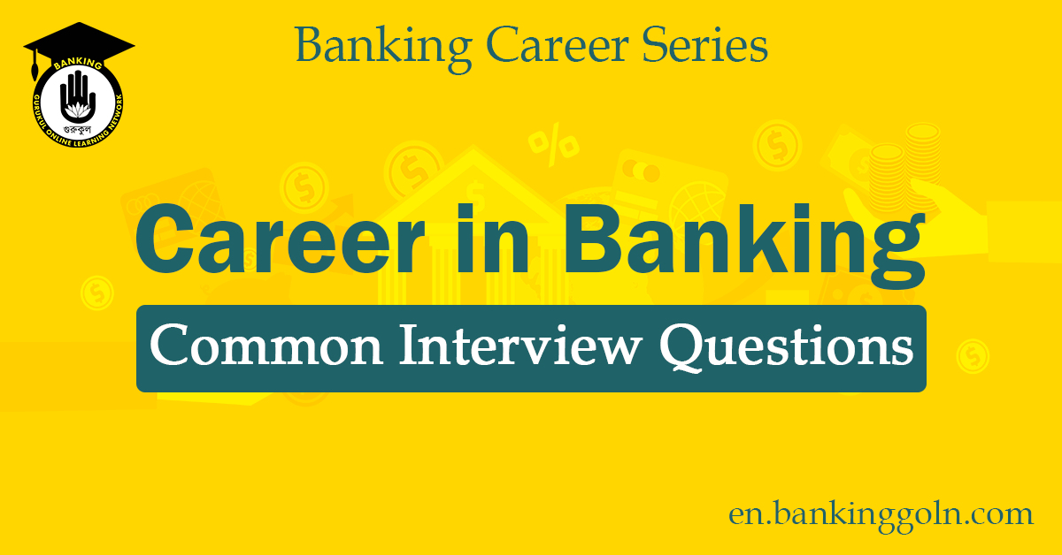Common Interview Questions