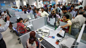 Banking Diploma in Bangladesh: A Comprehensive Overview 4 Banking Diploma in Bangladesh: A Comprehensive Overview