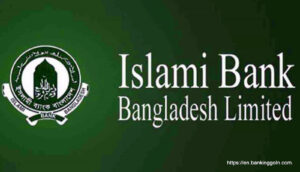 Who owns the Islamic Bank Bangladesh Ltd? 5 Islami Bank Bangladesh Ltd
