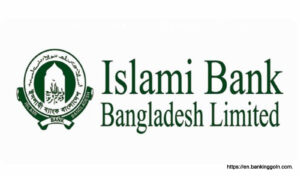 Who owns the Islamic Bank Bangladesh Ltd? 4 Islami Bank Bangladesh Ltd