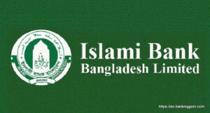 Who owns the Islamic Bank Bangladesh Ltd? 3 Islami Bank Bangladesh Ltd