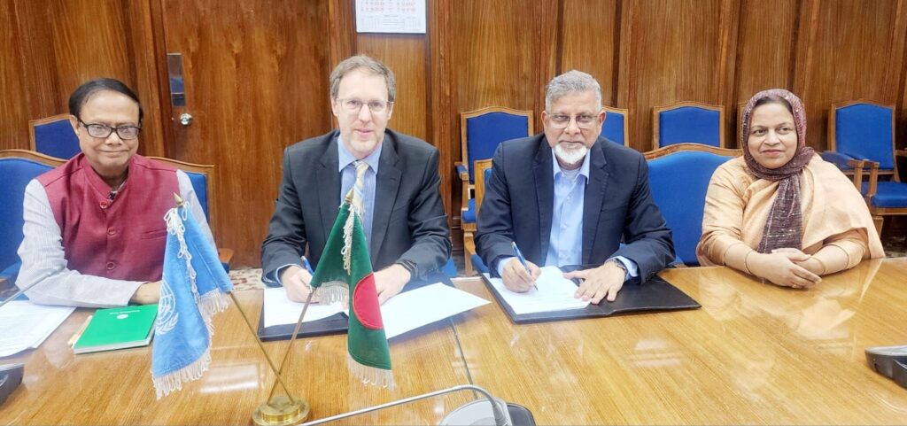 Bangladesh Bank and UNDP formalize a landmark partnership to advance climate-resilient financing, paving the way for sustainable and inclusive development