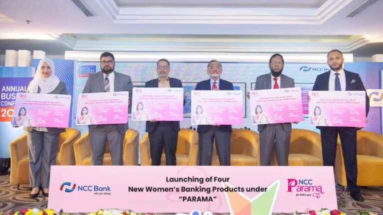 NCC Bank Introduces Four New Women’s Banking Products Under Parama