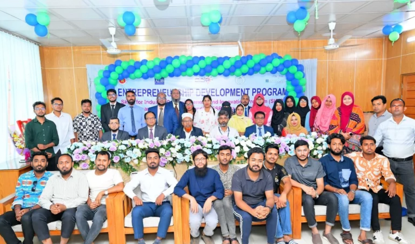 Mercantile Bank Holds Entrepreneurship Development Programme 1 Mercantile Bank Holds Entrepreneurship Development Programme