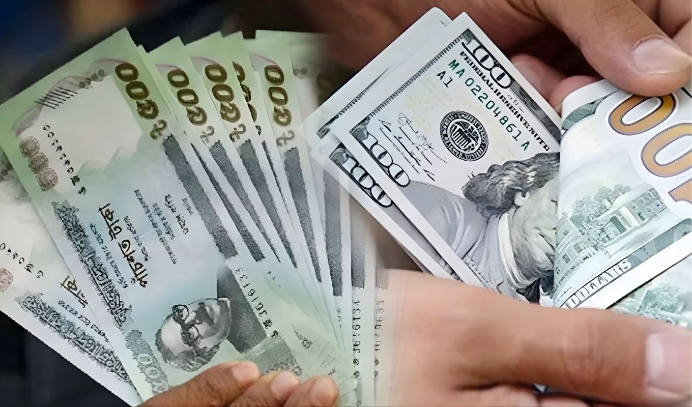Today’s Exchange Rates 1 Today’s Exchange Rates