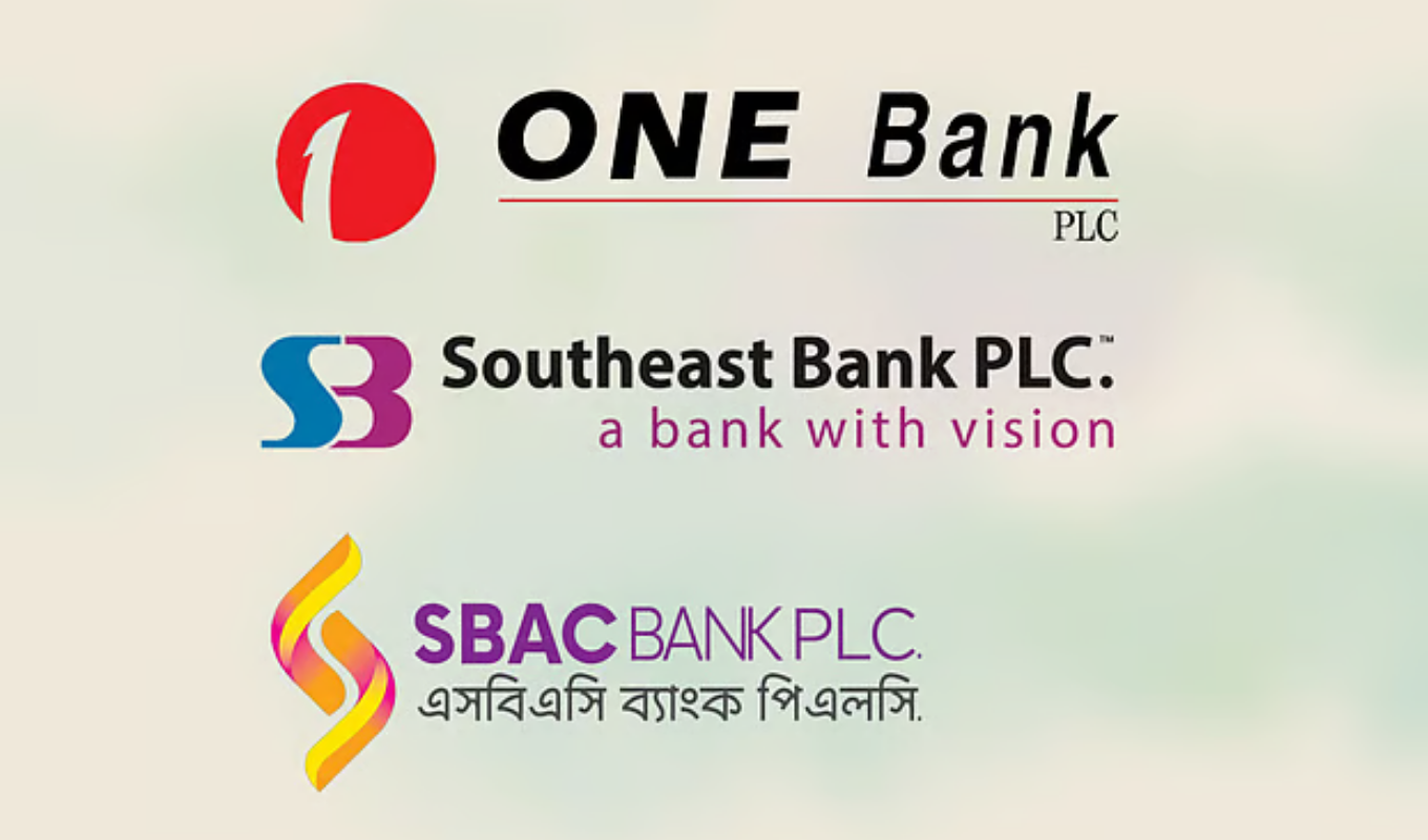 BB Unveils Draft Rules to Open Mobile Money to Non Bank Players Banking Gurukul, GOLN New MD Appointed at One Bank, South East and South Bangla to Appoint New MDs This Month