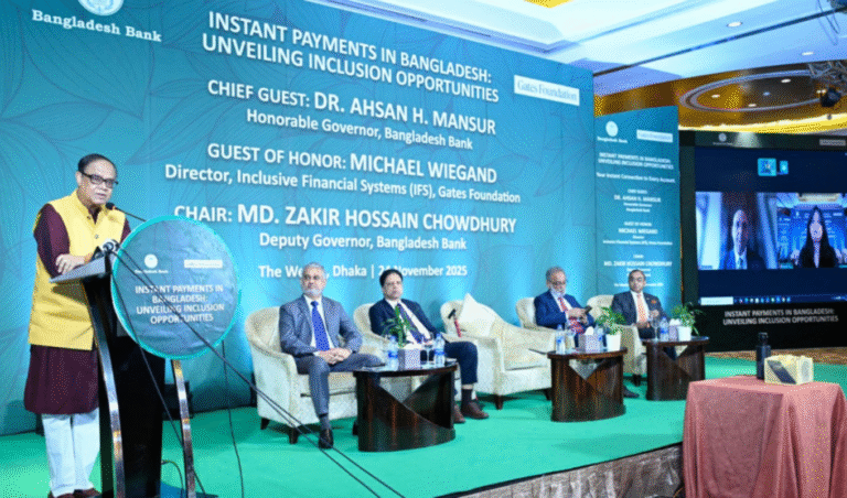 Bangladesh Bank Aims for Fully Digital Transactions by 2027 Banking Gurukul, GOLN Bangladesh Bank Aims for Fully Digital Transactions by 2027
