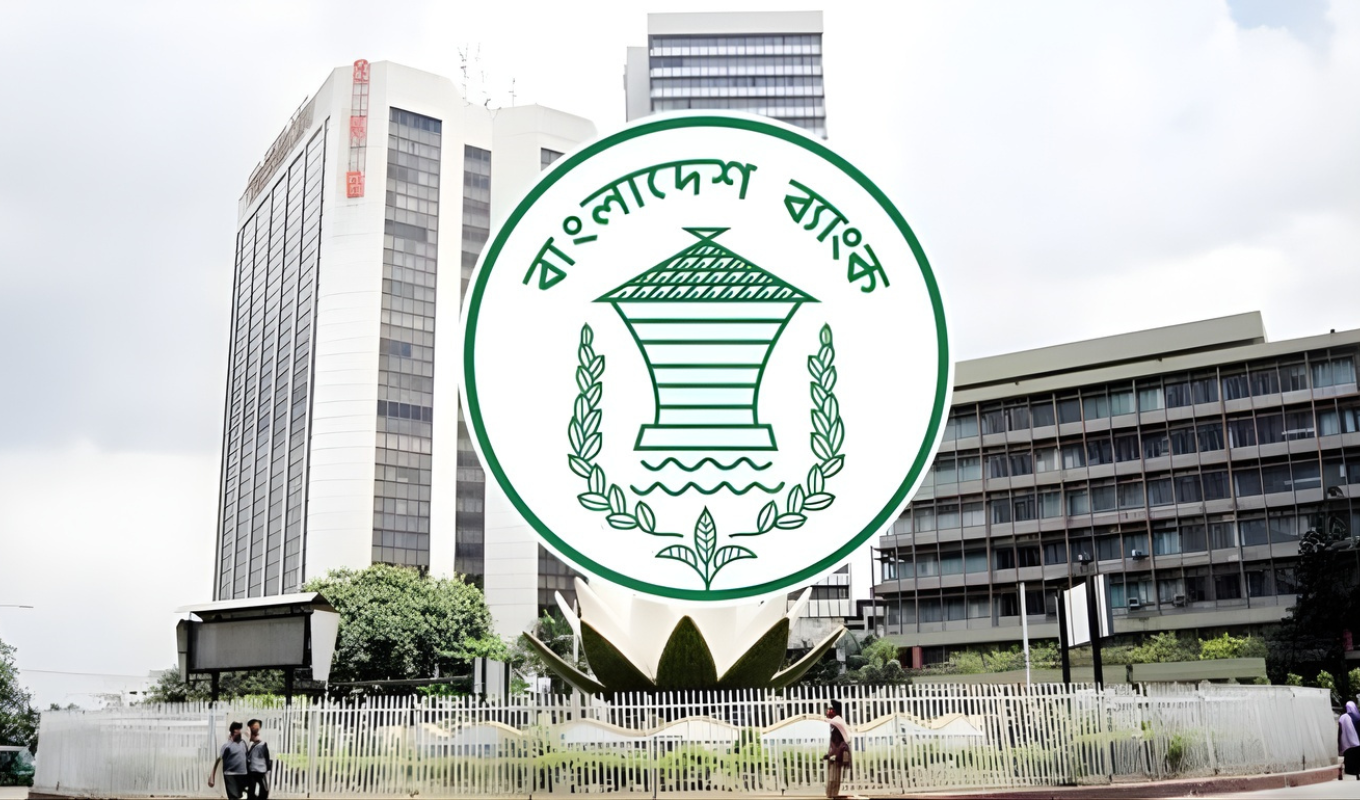 Bangladesh Bank Introduces Foreign Currency Swap Facility to Support Exporters 1 Bangladesh Bank Introduces Foreign Currency Swap Facility to Support Exporters