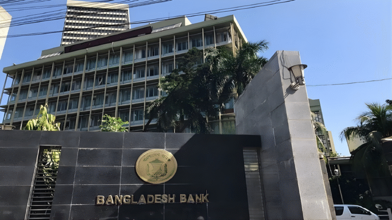 Bangladesh Bank to Cut EDF Size to $2bn by December to Meet IMF Conditions