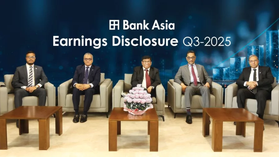 Bank Asia Reports 71 Rise in Q3 2025 Profit Banking Gurukul, GOLN Bank Asia Reports 71% Rise in Q3 2025 Profit.