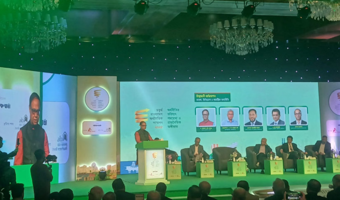 Banking Sector Needs 5–10 Years to Recover from NPL Crisis: BB Governor 1 Banking Sector Needs 5–10 Years to Recover from NPL Crisis BB Governor Banking Gurukul, GOLN Banking Sector Needs 5–10 Years to Recover from NPL Crisis: BB Governor