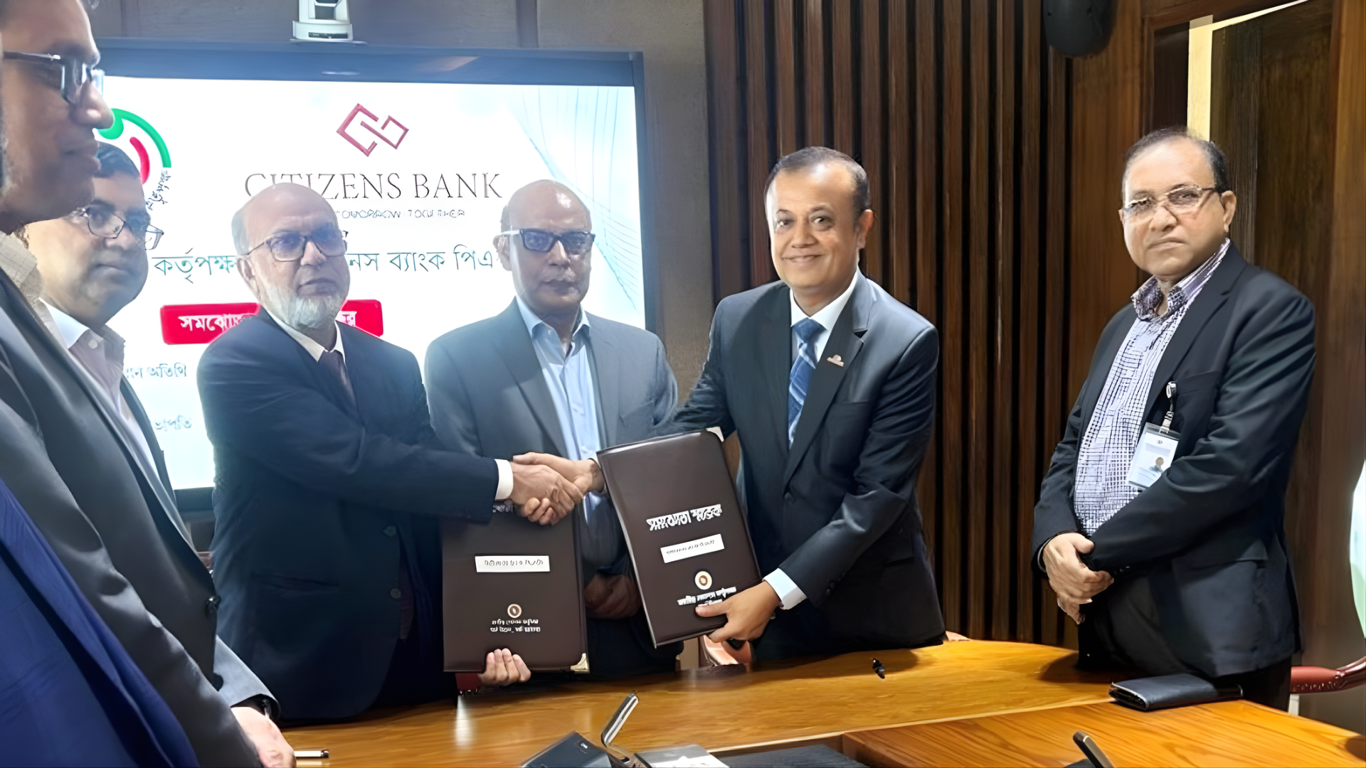 Citizens Bank Partners with National Pension Authority 1 Citizens Bank Partners with National Pension Authority