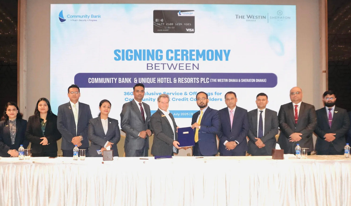 Community Bank Partners with Hotel Agrabad for Exclusive Offers Banking Gurukul, GOLN Community Bank Partners with Hotel Agrabad for Exclusive Offers