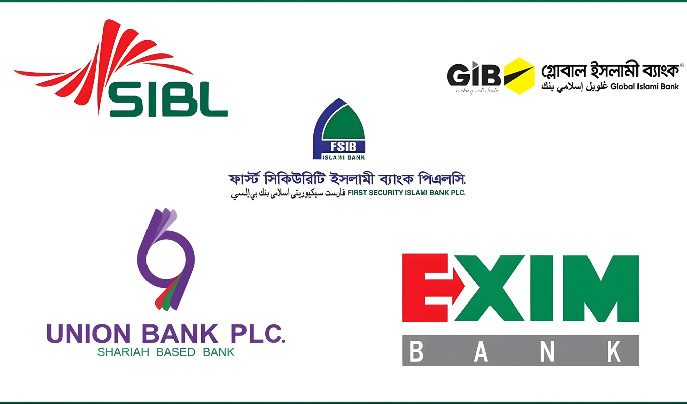 Crisis Deepens as Five Islamic Banks Merge Amid Customer Hardship 1 Crisis Deepens as Five Islamic Banks Merge Amid Customer Hardship