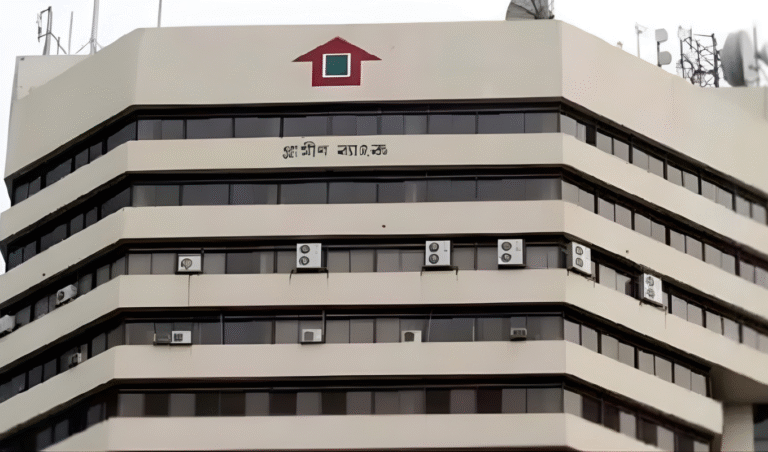 Crude Bomb Explodes Outside Grameen Bank Headquarters in Mirpur Banking Gurukul, GOLN Crude Bomb Explodes Outside Grameen Bank Headquarters in Mirpur