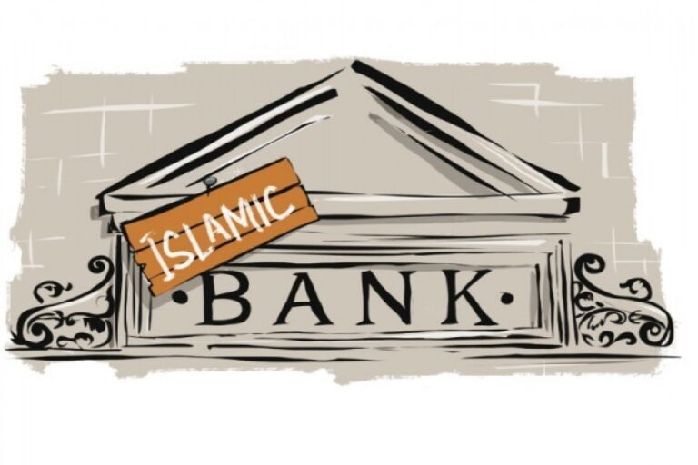 Experts foresee huge problem with merger of five Islamic banks Banking Gurukul, GOLN Experts Warn Merger of Five Islamic Banks Could Pose Major Risk