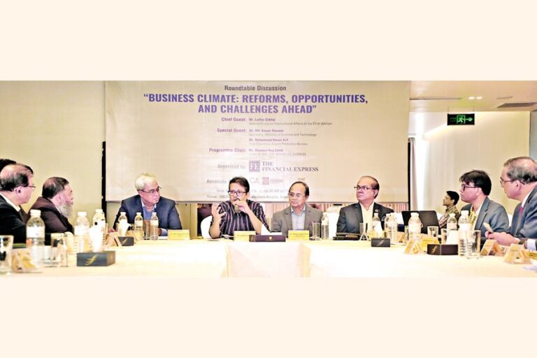Faster Transition to Elected Government Essential for Restoring Investor Confidence Banking Gurukul, GOLN Faster Transition to Elected Government Essential for Restoring Investor Confidence