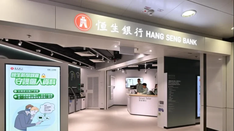 Hang Seng Bank Introduces Money Safe Account Banking Gurukul, GOLN Hang Seng Bank Introduces “Money Safe” Account