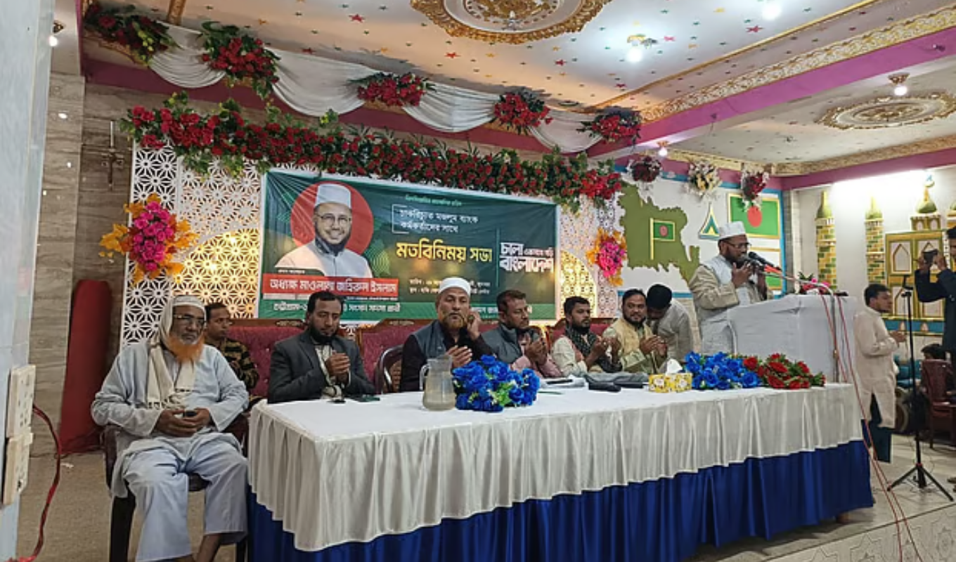 If We Come to Power, We Will Rehire Dismissed Employees of Islami Bank Jamaat Candidate 1 If We Come to Power We Will Rehire Dismissed Employees of Islami Bank Jamaat Candidate Banking Gurukul, GOLN If We Come to Power, We Will Rehire Dismissed Employees of Islami Bank Jamaat Candidate
