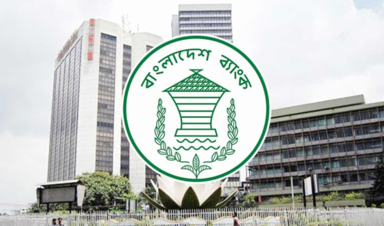 Inflation Fears Rise as Central Bank Holds Rate Steady—Experts Sound Alarm
