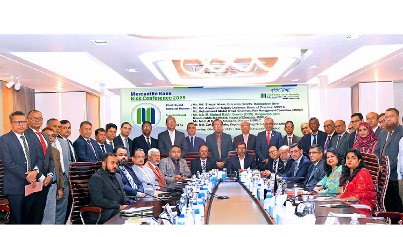 Mercantile Bank Hosts ‘Risk Conference 2025 1 Mercantile Bank Hosts ‘Risk Conference 2025 Banking Gurukul, GOLN Mercantile Bank Hosts ‘Risk Conference 2025