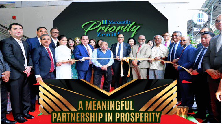 Mercantile Bank Unveils 'Mercantile Priority Zenith'