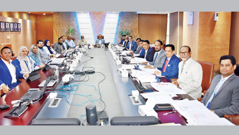 NCC Bank Holds 548th Board Meeting Banking Gurukul, GOLN NCC Bank Holds 548th Board Meeting