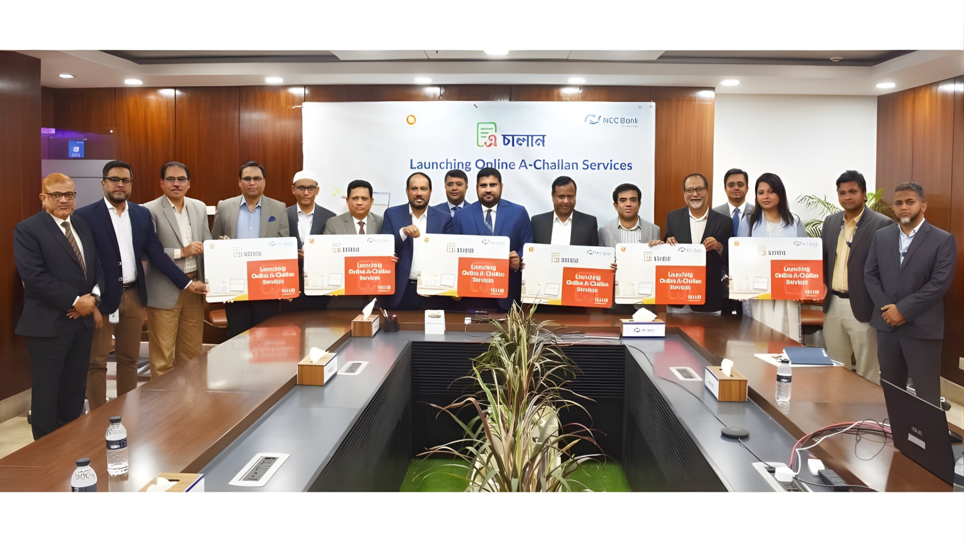 NCC Bank Introduces A-Chalan Service