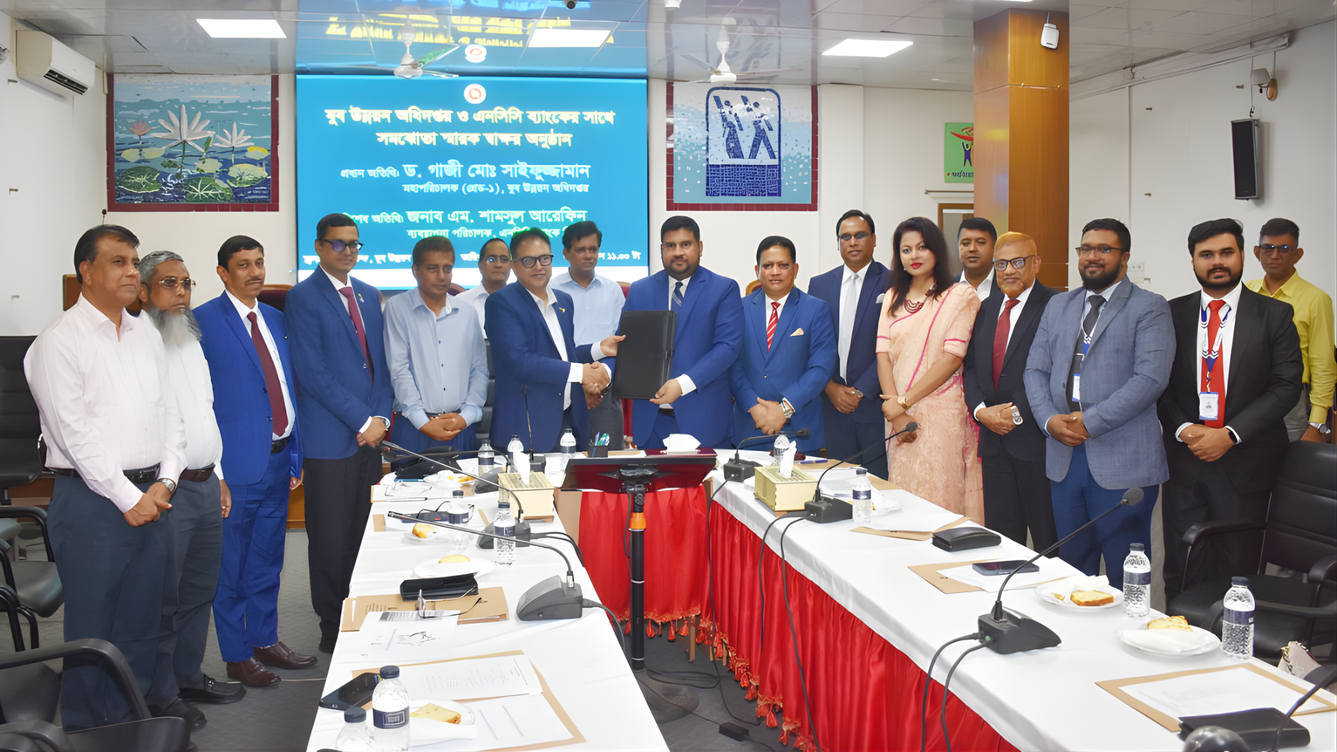 NCC Bank Signs MoU with Department of Youth Development to Empower Youth 1 NCC Bank Signs MoU with Department of Youth Development to Empower Youth