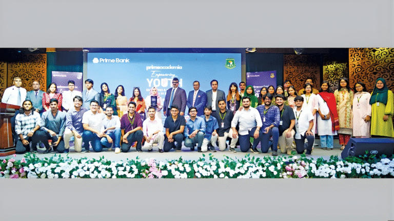 Prime Bank Hosts Seminar on Youth Financial Inclusion