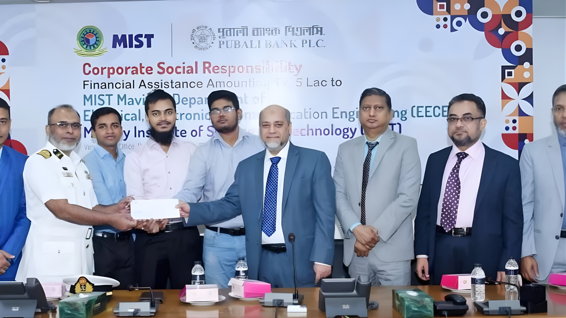Pubali Bank Provides Financial Assistance to MIST 1 Pubali Bank Provides Financial Assistance to MIST