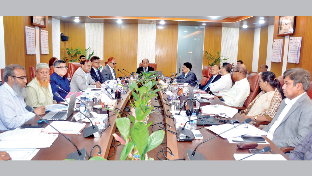 Rupali Bank Holds Board Meeting to Strengthen Oversight 1 Rupali Bank Holds Board Meeting to Strengthen Oversight Banking Gurukul, GOLN Rupali Bank Holds Board Meeting to Strengthen Oversight