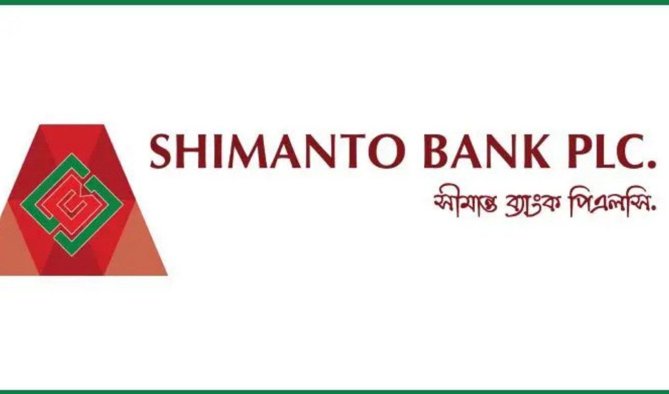 Saimanta Bank to Recruit Graduate-Level Managers in Dhaka 1 Saimanta Bank to Recruit Graduate Level Managers in Dhaka Banking Gurukul, GOLN Saimanta Bank to Recruit Graduate-Level Managers in Dhaka