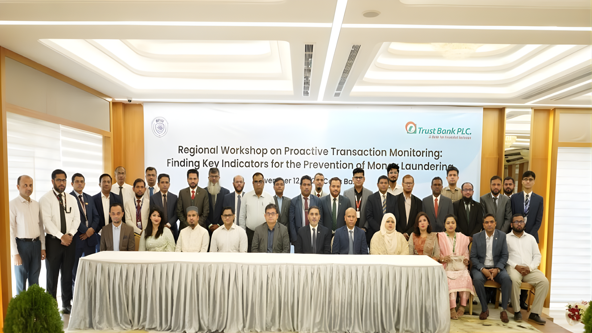 Trust Bank & BFIU Unveil Powerful Tools to Stop Laundering—What Every Banker Must Know 1 Trust Bank & BFIU Unveil Powerful Tools to Stop Laundering