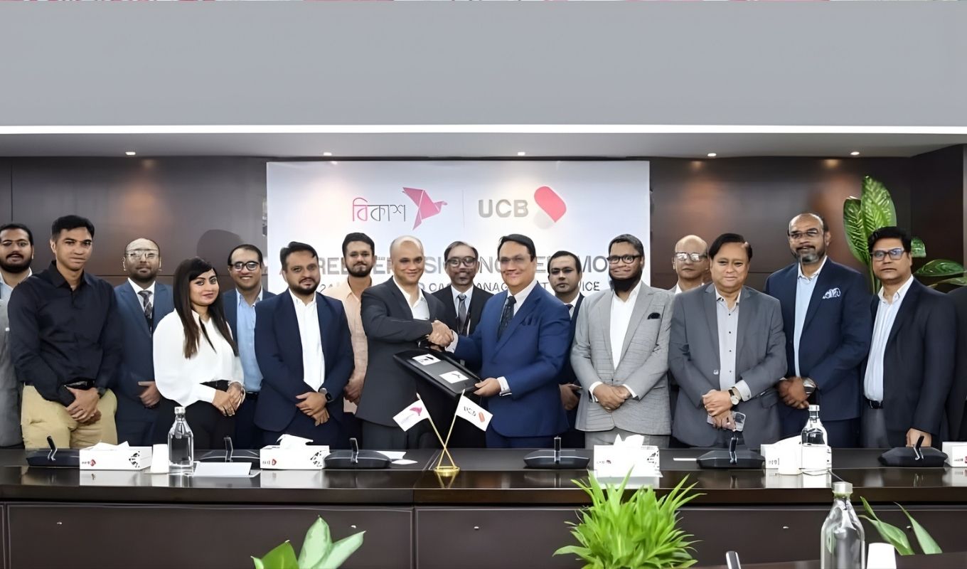 UCB and bKash Partner to Launch 24/7 Automated Cash Management Service 1 Untitled 3 Banking Gurukul, GOLN UCB and bKash Partner to Launch 24/7 Automated Cash Management Service