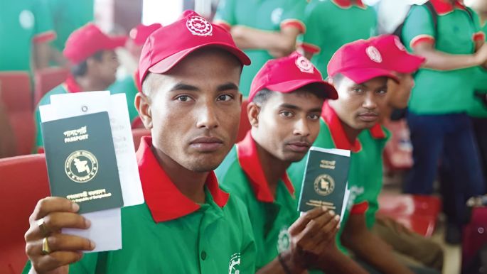 Bangladeshi Migrant Workers Remit $2.43 Billion Home in Just 29 Days 1 Untitled design 1 Banking Gurukul, GOLN Bangladeshi Migrant Workers Remit $2.43 Billion Home in Just 29 Days