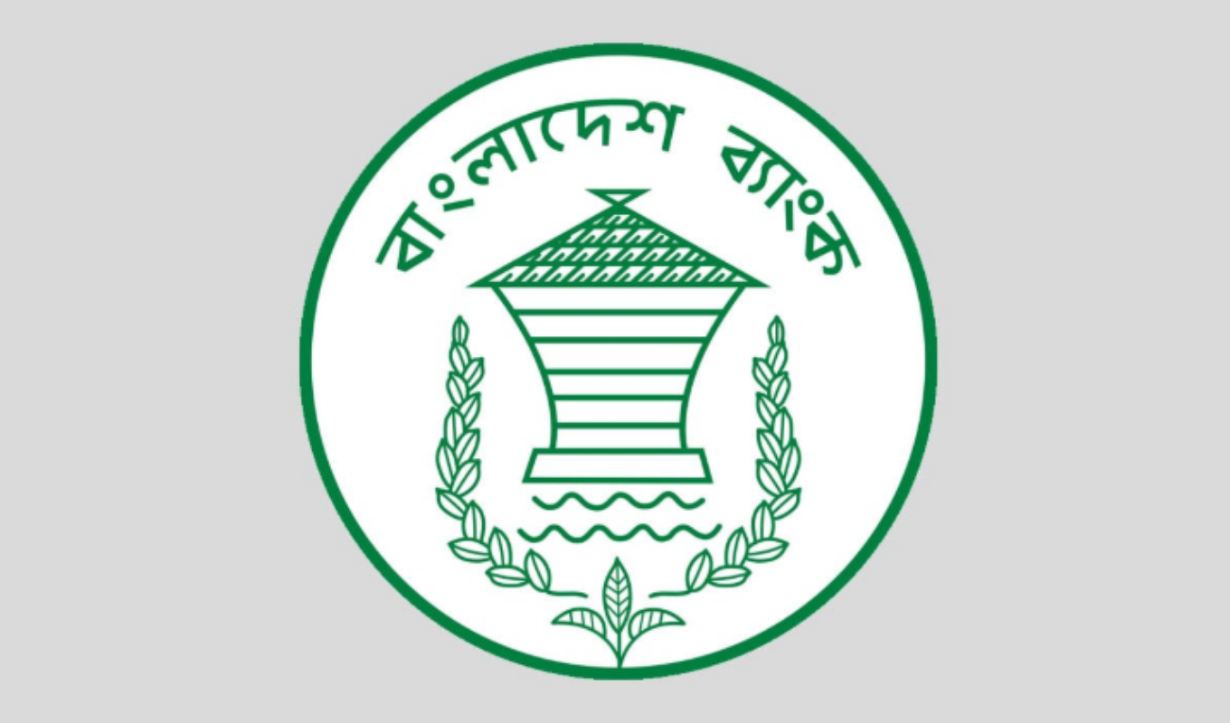 Bangladesh Bank to Launch AI Policy for Banking Sector by December 1 Untitled design 21 Banking Gurukul, GOLN Bangladesh Bank to Launch AI Policy for Banking Sector by December