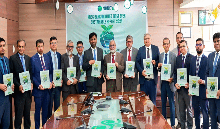 Untitled design 25 Banking Gurukul, GOLN NRB Commercial Bank Publishes First Sustainability Report Emphasising Green Finance