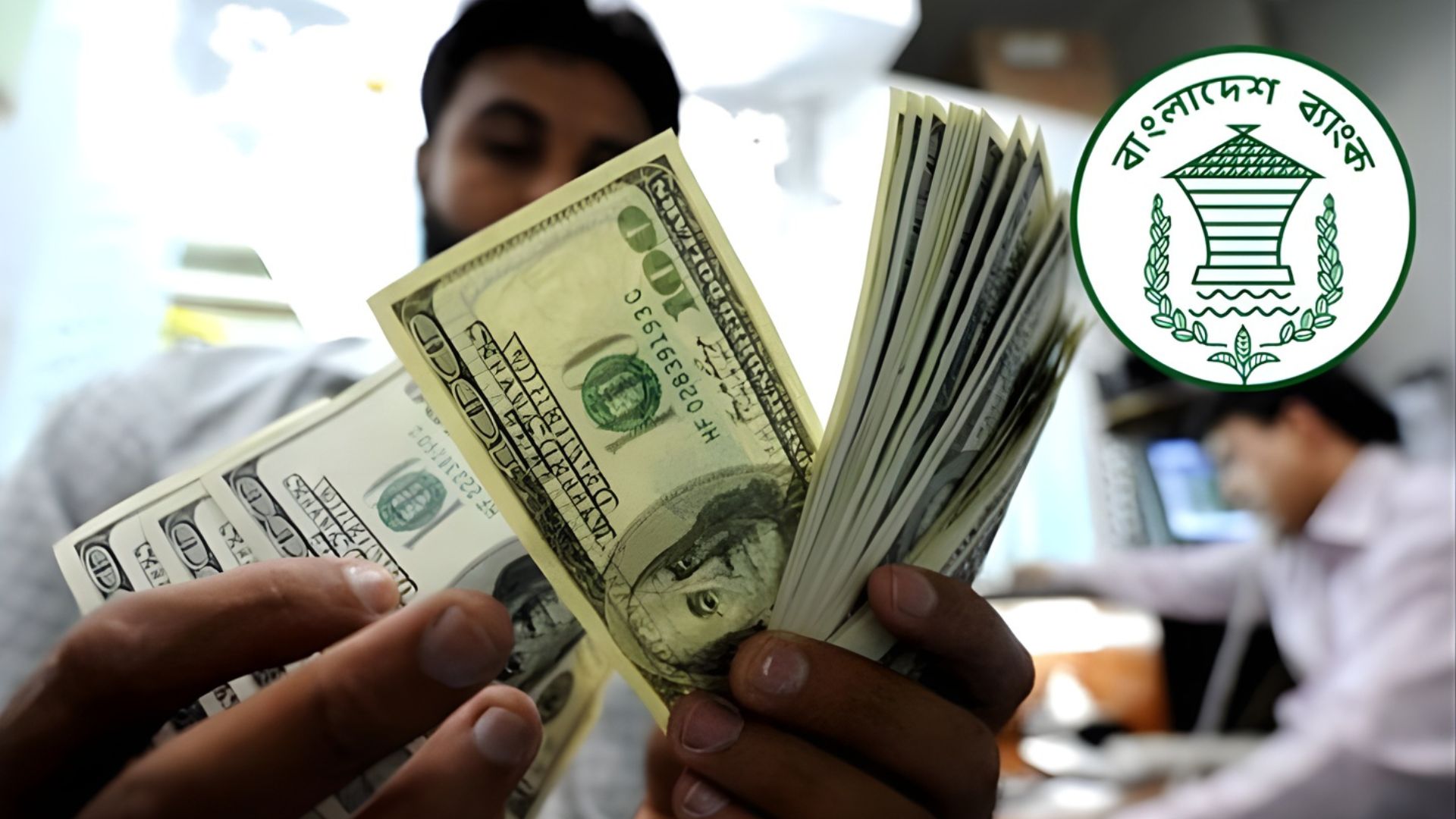 Untitled design 26 Banking Gurukul, GOLN Bangladesh Receives $2.56 Billion in October Remittances