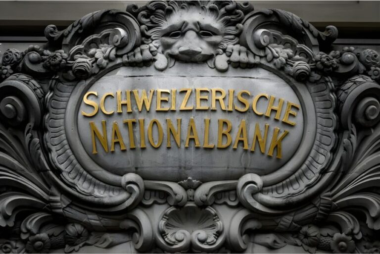 Untitled design 8 Banking Gurukul, GOLN Swiss Central Bank Reports $15.7bn Profit, Boosted by Gold Price Surge.