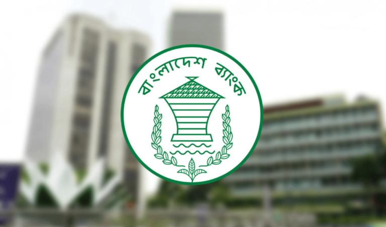 Bonus Restrictions Raise Fears of Talent Drain in Private Banks Banking Gurukul, GOLN Bonus Restrictions Raise Fears of Talent Drain in Private Banks