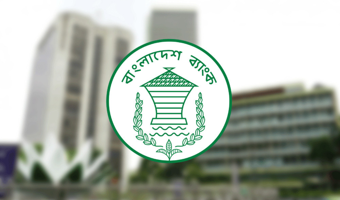 Bonus Restrictions Raise Fears of Talent Drain in Private Banks Banking Gurukul, GOLN Bonus Restrictions Raise Fears of Talent Drain in Private Banks