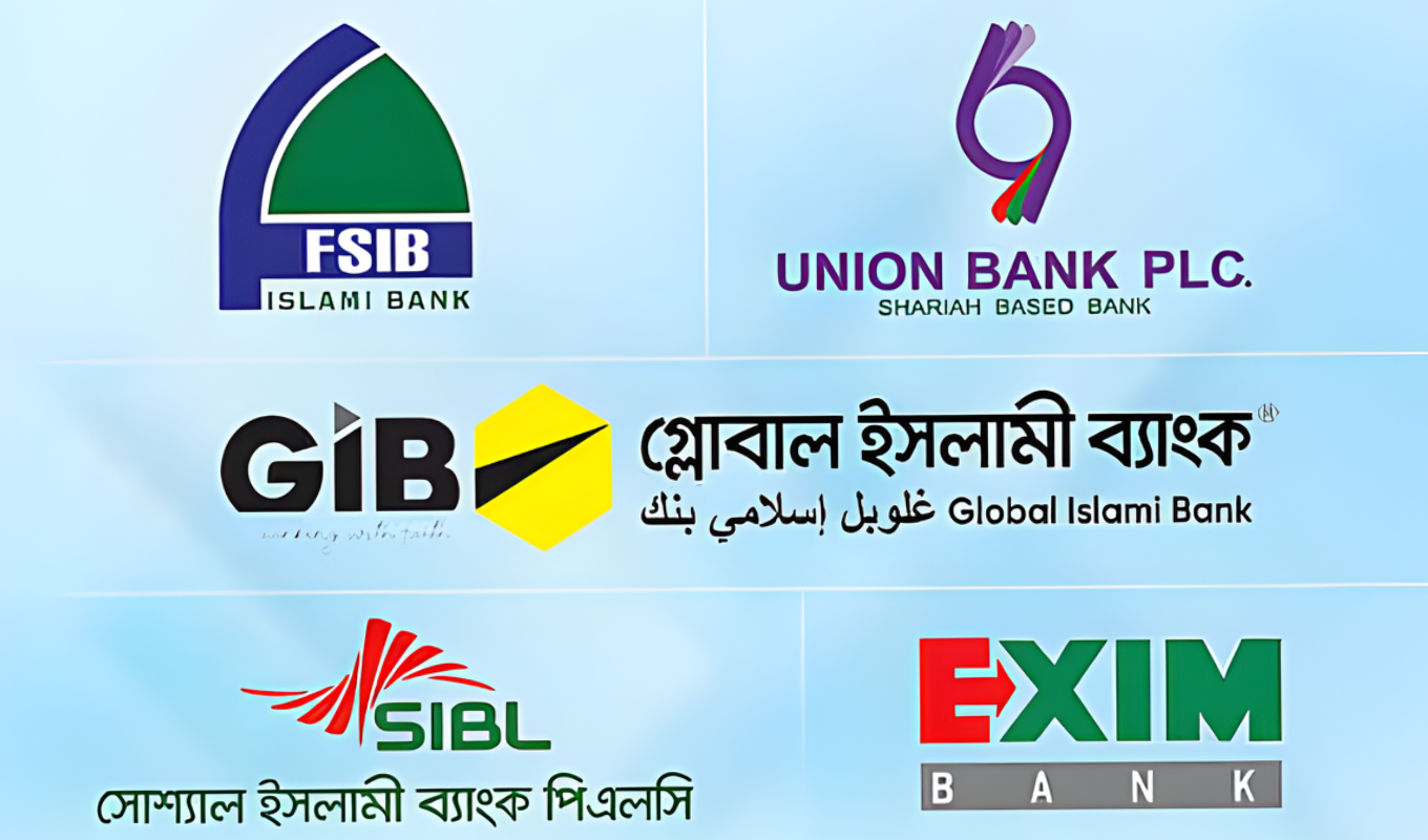 Limited Refunds for Customers of Five Merged Islamic Banks 1 Depositors of Five Merged Islamic Banks to Receive Refunds