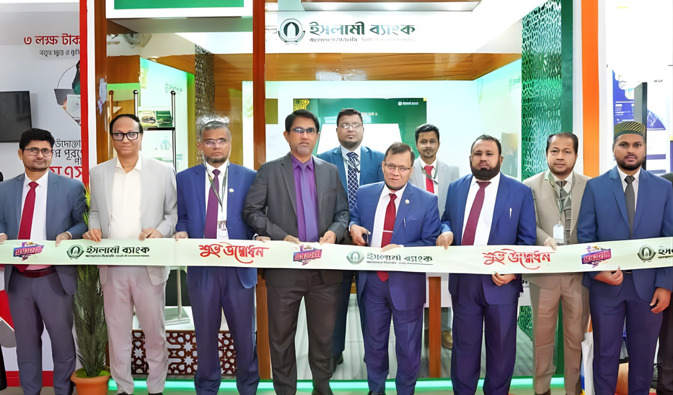 Islami Bank Opens Stall at 12th National SME Fair to Provide Services for Entrepreneurs 1 Islami Bank Opens Stall at 12th National SME Fair
