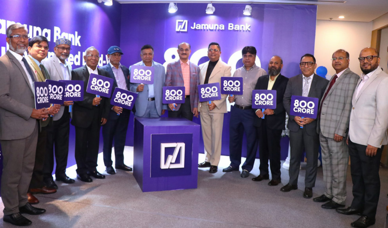Attractive returns offered through Jamuna Bank’s subordinated bond 1 Jamuna Bank unveils Tk 800 crore fifth subordinated bond Banking Gurukul, GOLN Attractive returns offered through Jamuna Bank’s subordinated bond