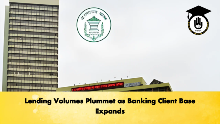 Lending Volumes Plummet as Banking Client Base Expands Banking Gurukul, GOLN Lending Volumes Plummet as Banking Client Base Expands
