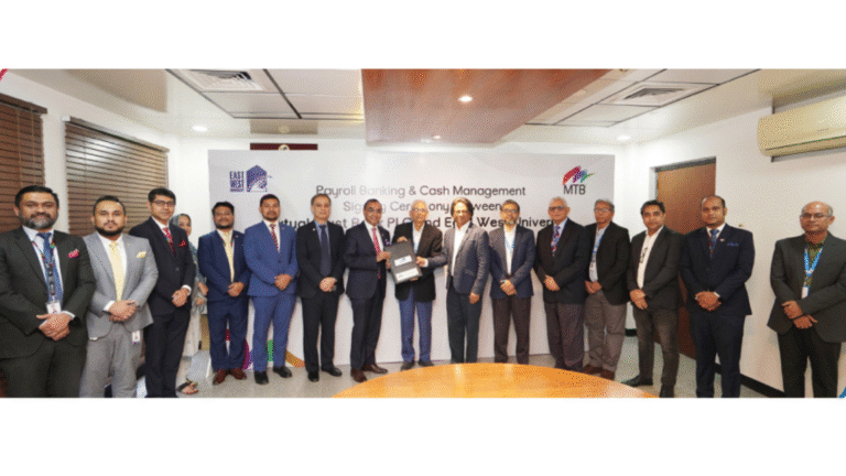 MTB launches new financial service