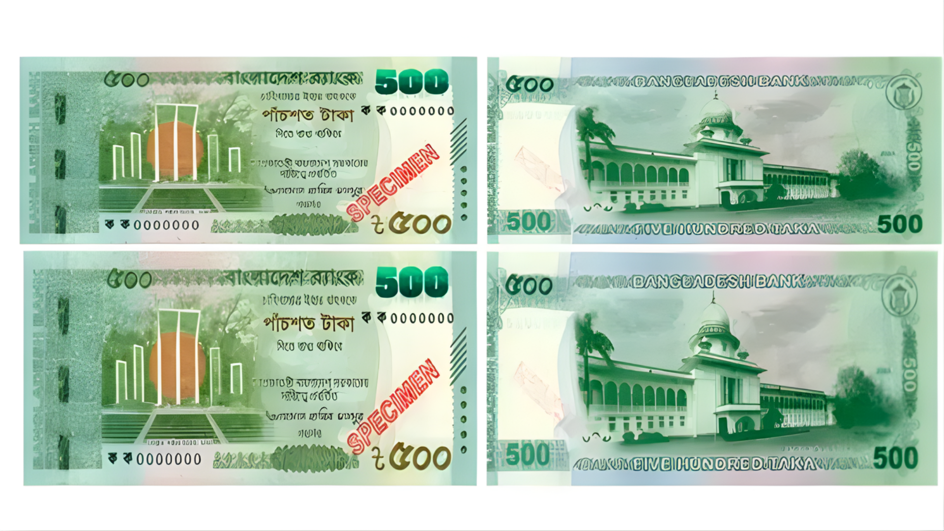 Bangladesh Bank Introduces New Tk500 Note with Modern Design and Enhanced Security 1 New Tk500 Banknote to Enter Circulation on Thursday